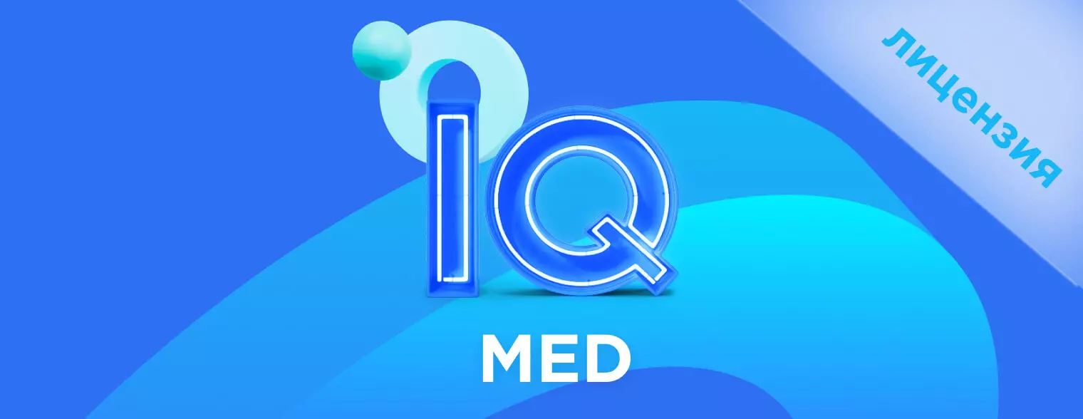 IQ Med